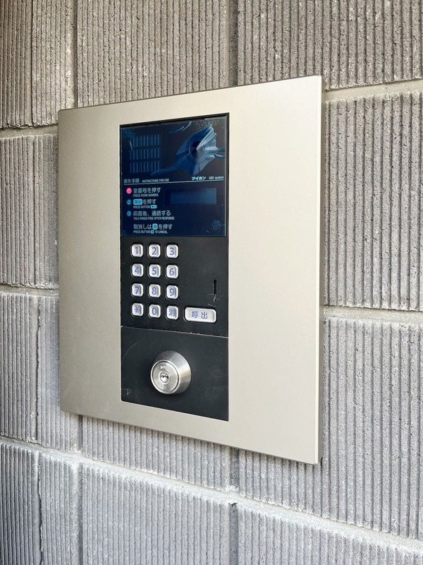 IXO南台 その他4