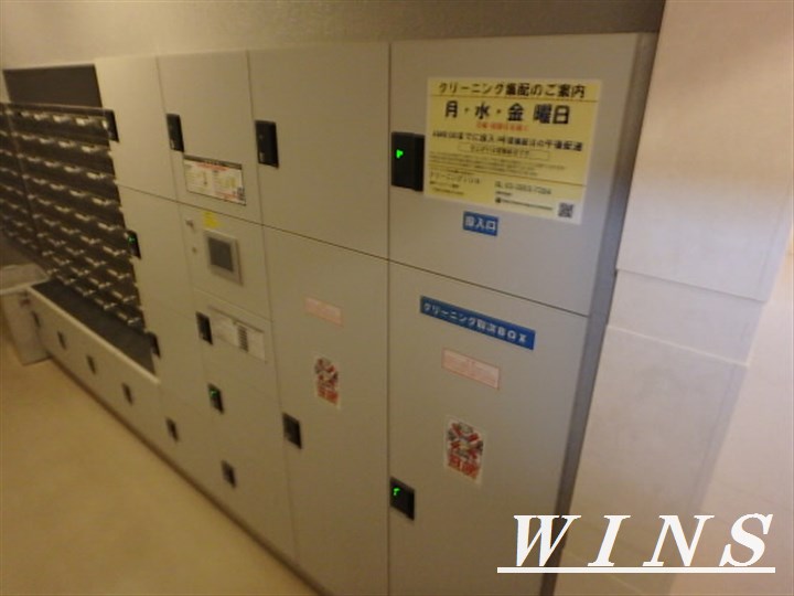 ボヌール和泉 その他5