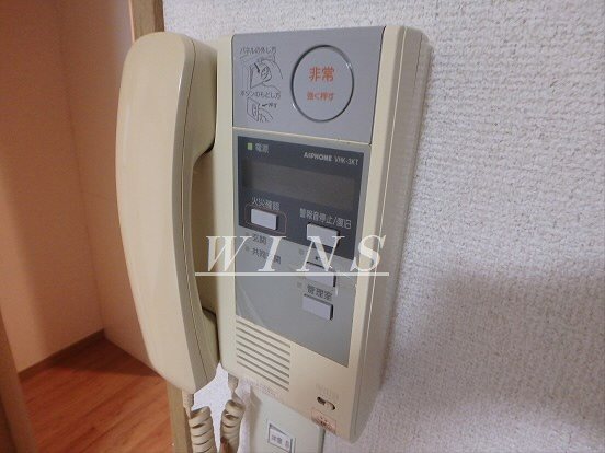 ステージファースト笹塚 その他6