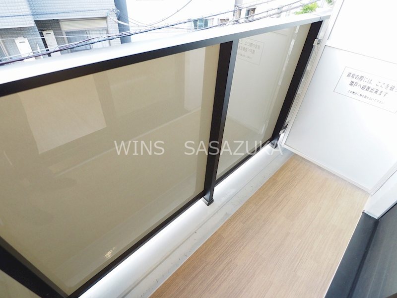 AIFLAT渋谷西原 ベランダ