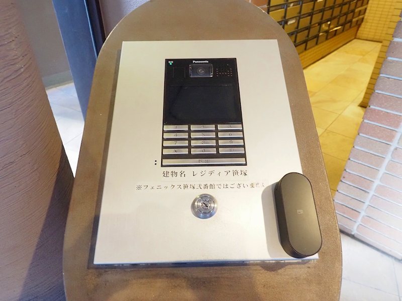 レジディア笹塚　 その他4