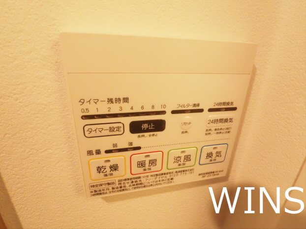 レジディア笹塚　 その他11