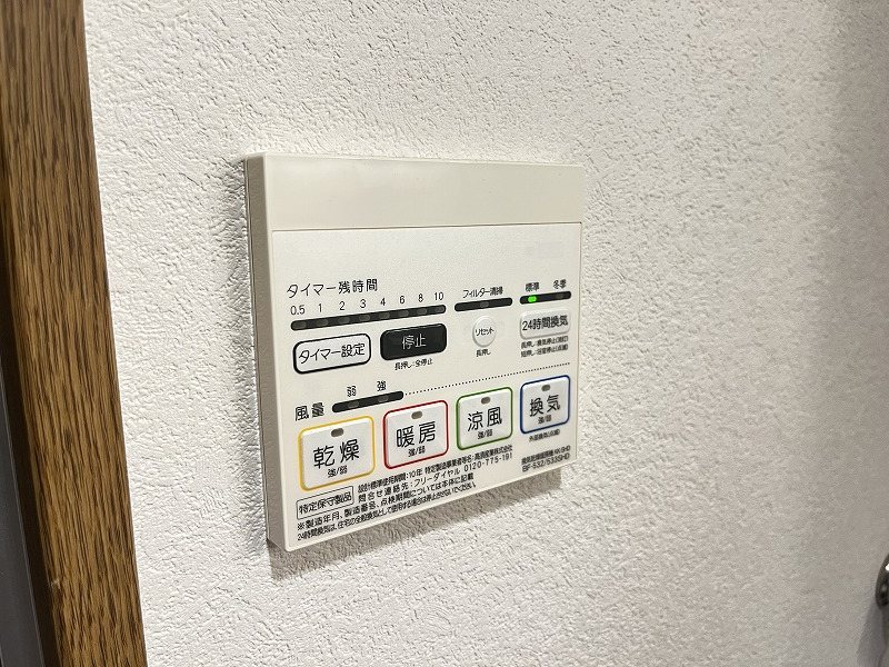 エルミタージュ その他12