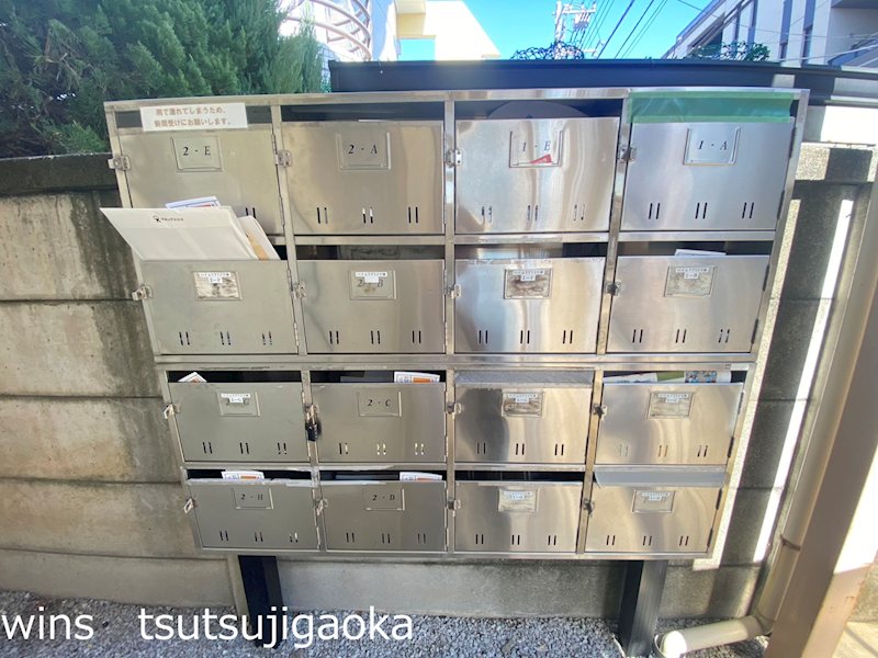 ハイムYTYⅡ その他7