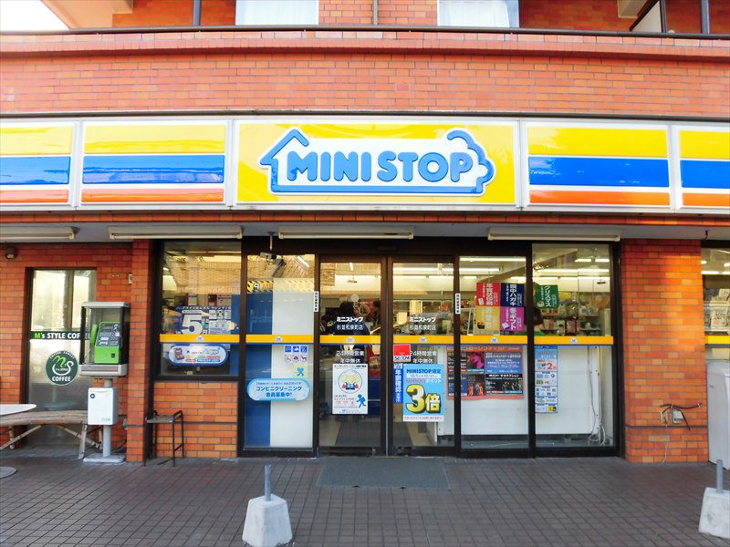 パストラルマンションＭⅢ  周辺画像2