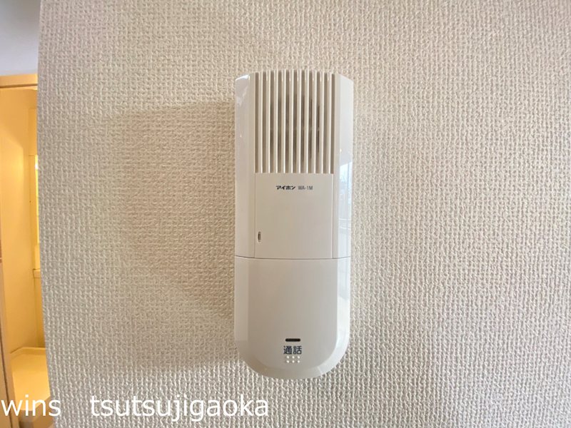 メゾンド中原 その他4