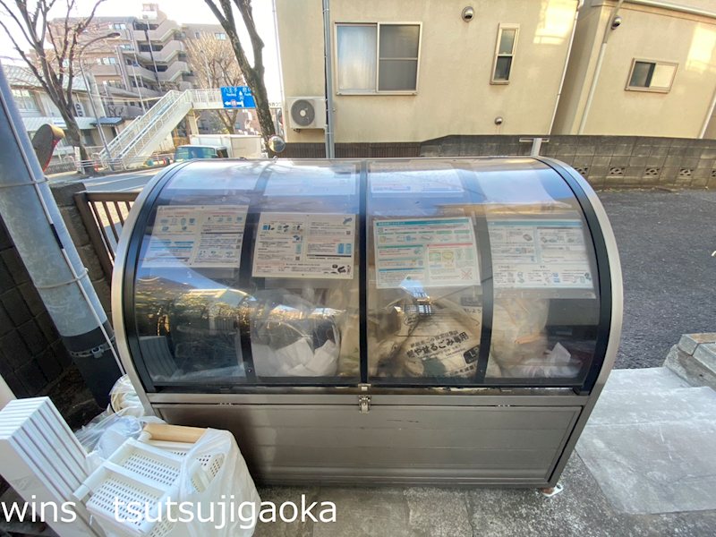 エリントン その他8