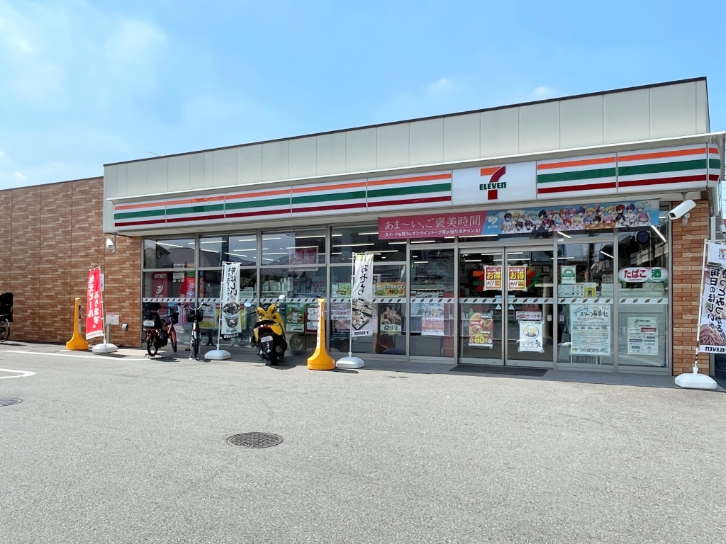 マリオンつつじヶ丘=弊社専任物件= 周辺画像4