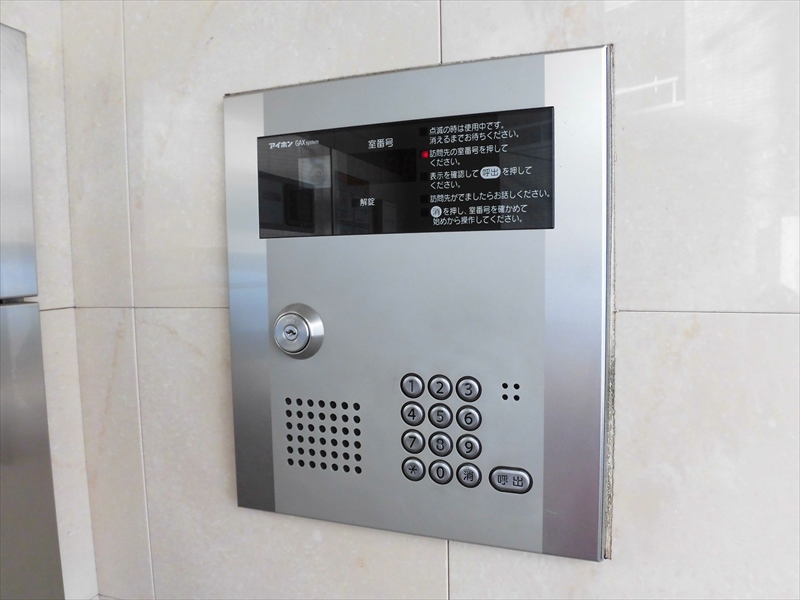 AZEST世田谷松原  その他9