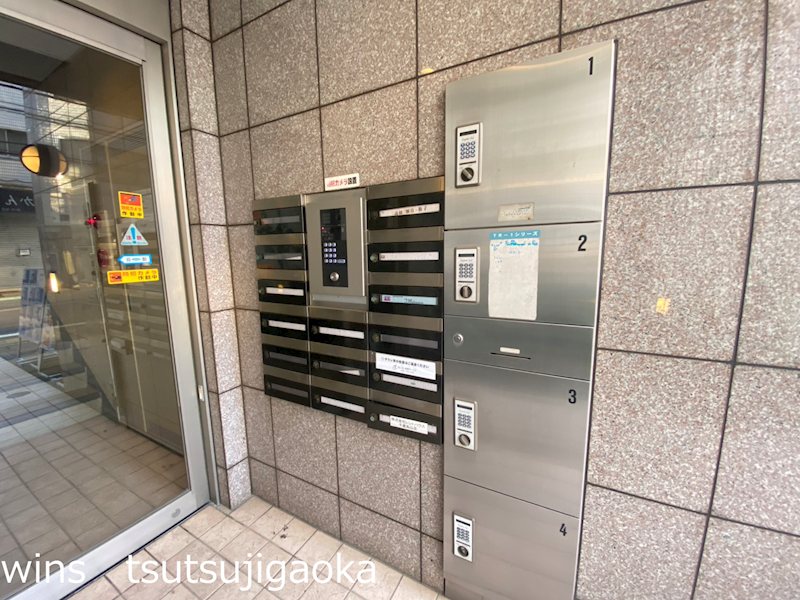 ウエストバレーⅡ その他7