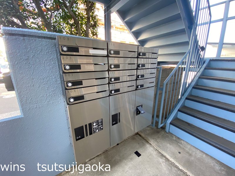 ファルム烏山 その他7