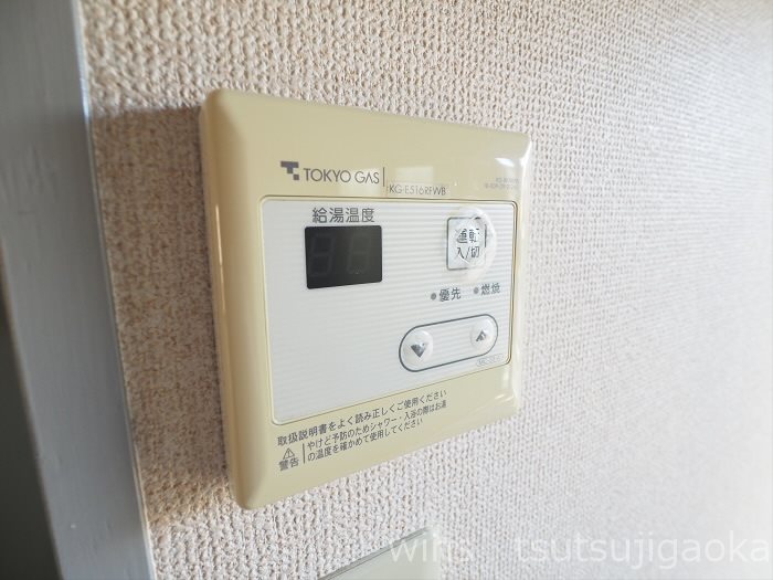 ヴィラ・カトレア その他8