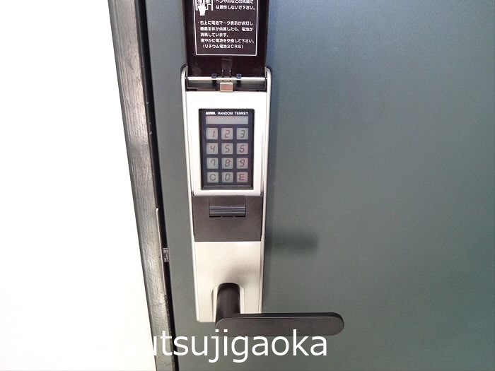 吉村ビル その他8