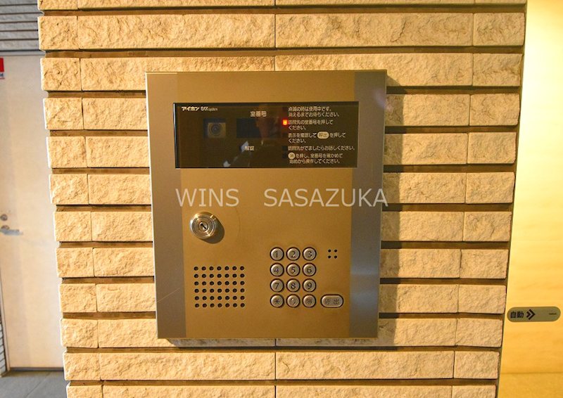 エクセレント1 その他4