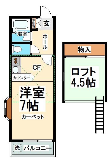 ホームズアイリス 間取り
