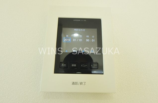 ホームズアイリス その他5