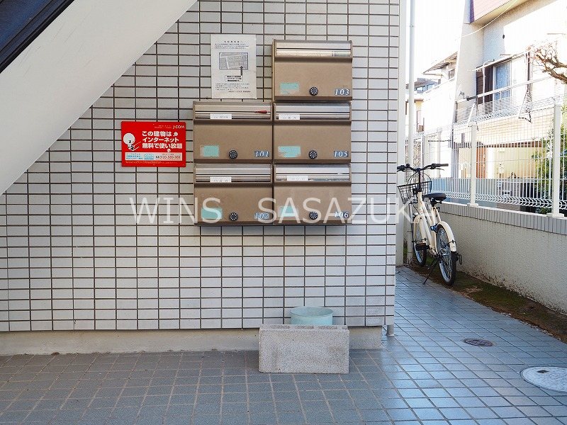 ホームズアイリス その他8