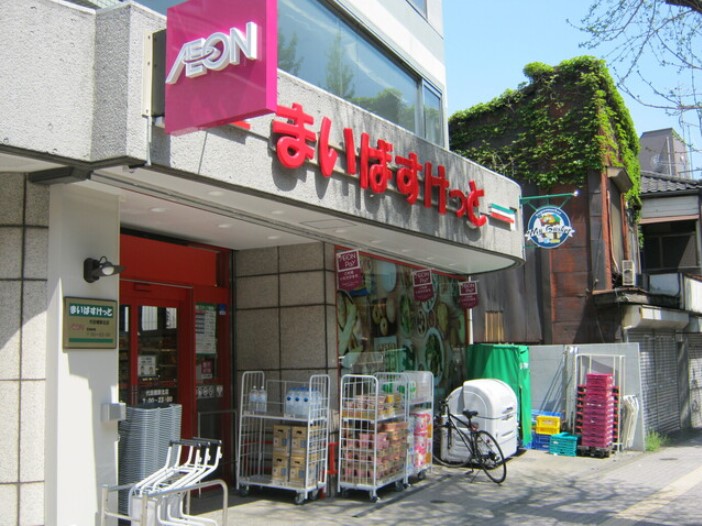 ALVER代田橋 周辺画像1