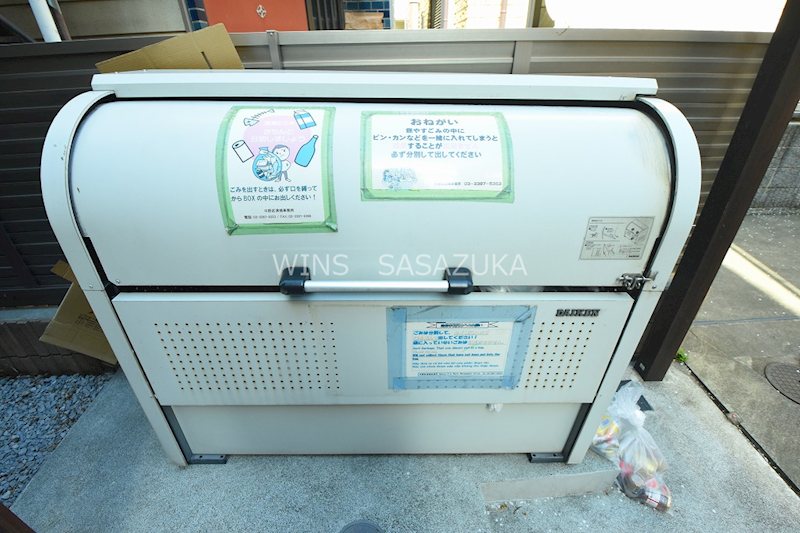 クラシェア中野新橋 その他7