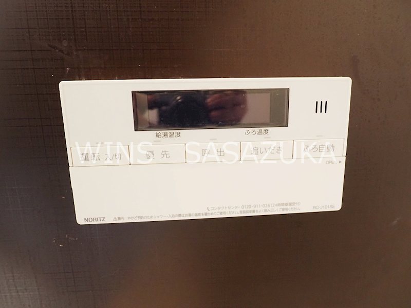 レジ東郷 その他9