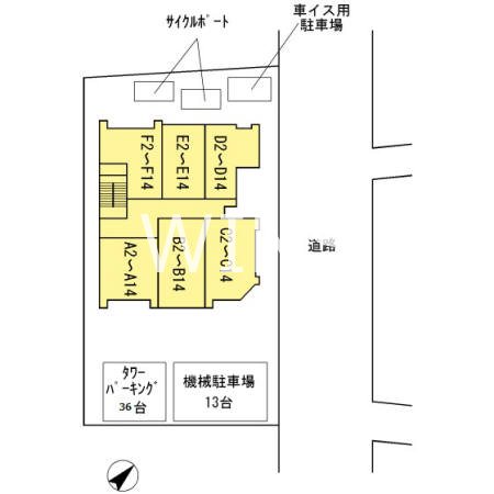 その他10