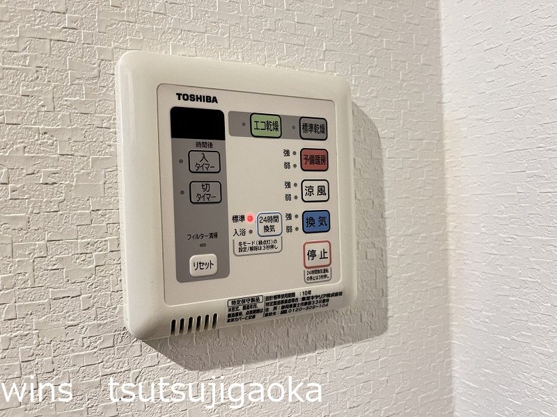 グラン・ソレイユ その他6