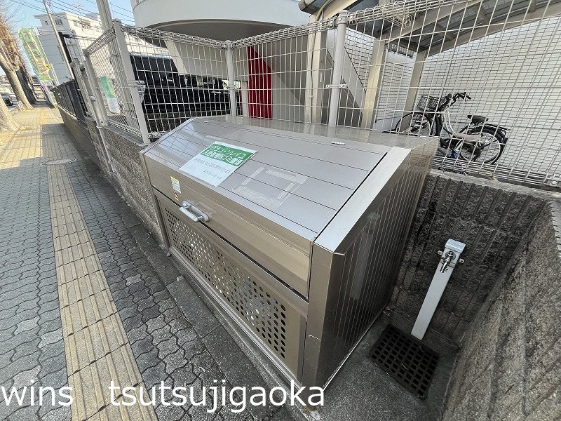 グラン・ソレイユ その他10