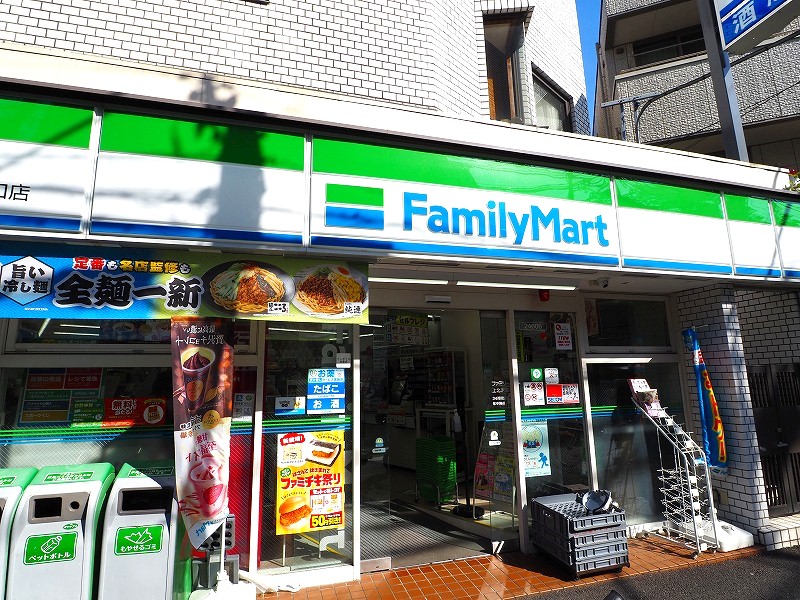 グランフォレスト上北沢 周辺画像3