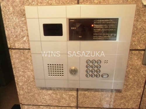 菱和パレス明大前壱番館 その他5