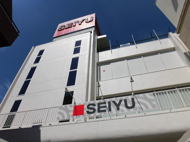 菱和パレス明大前壱番館 周辺画像5