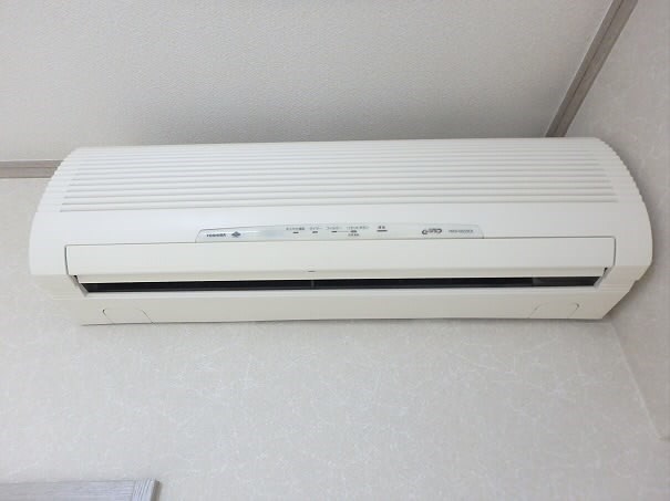 パインルーフ国領 その他6