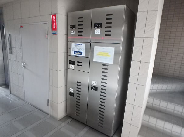 パインルーフ国領 その他7