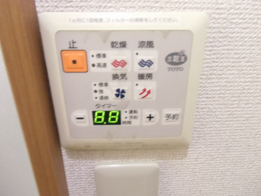 ハナタキプラス  その他5