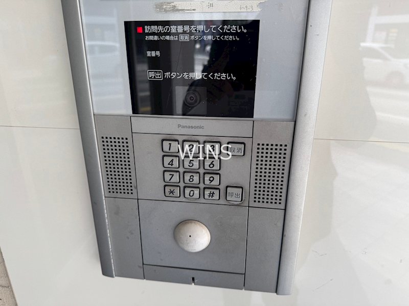 その他9