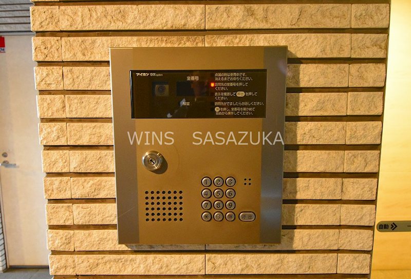 エクレセレント1 その他5