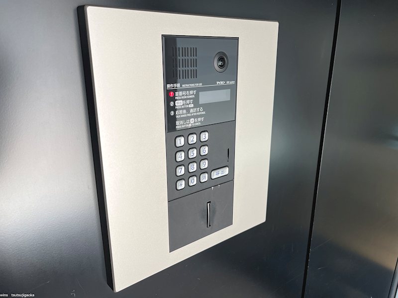 THE Uranus（ジ・ウラヌス） その他4