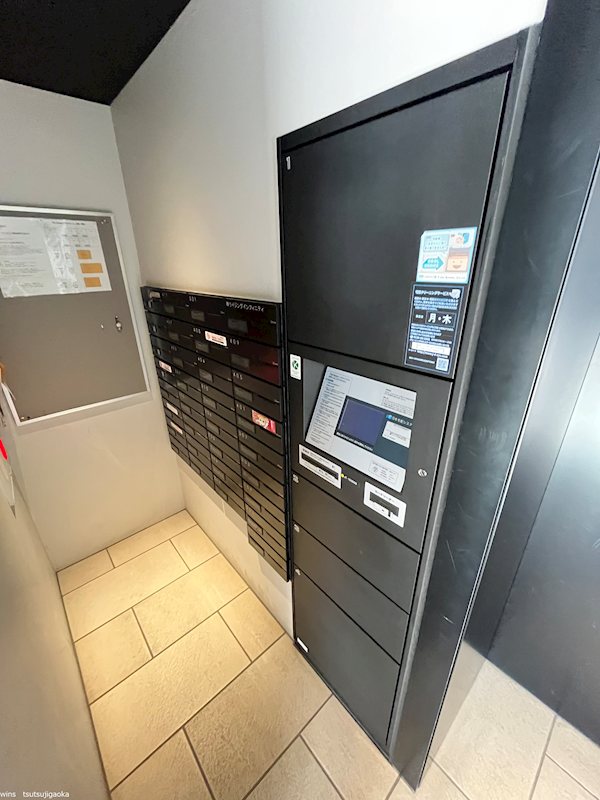 THE Uranus（ジ・ウラヌス） その他8