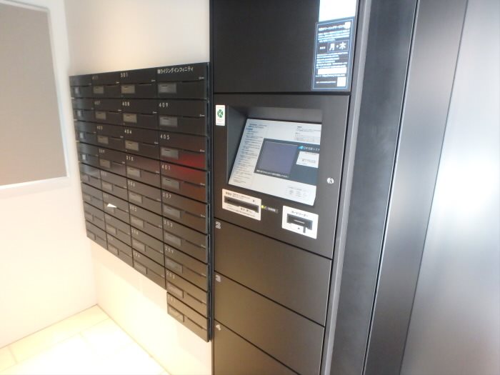 THE Uranus（ジ・ウラヌス） その他9