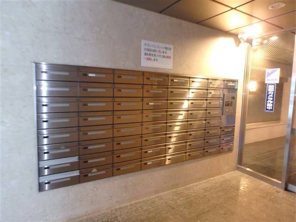 パーク・ノヴァ調布＝再契約型賃貸＝ その他9