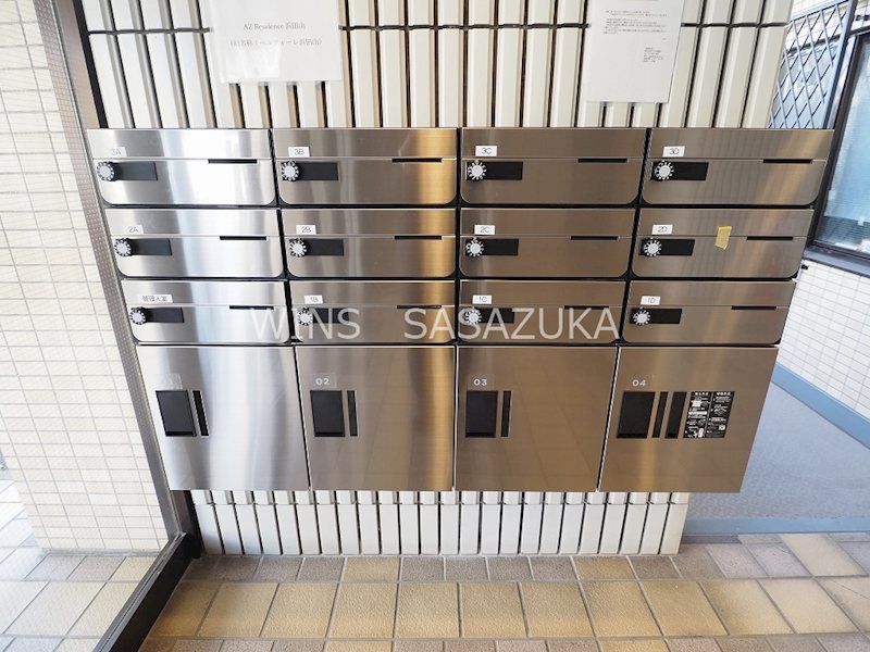 AZ　Residence浜田山 その他6