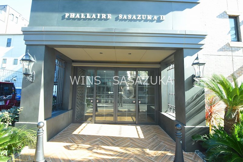 ファレール笹塚Ⅱ その他6