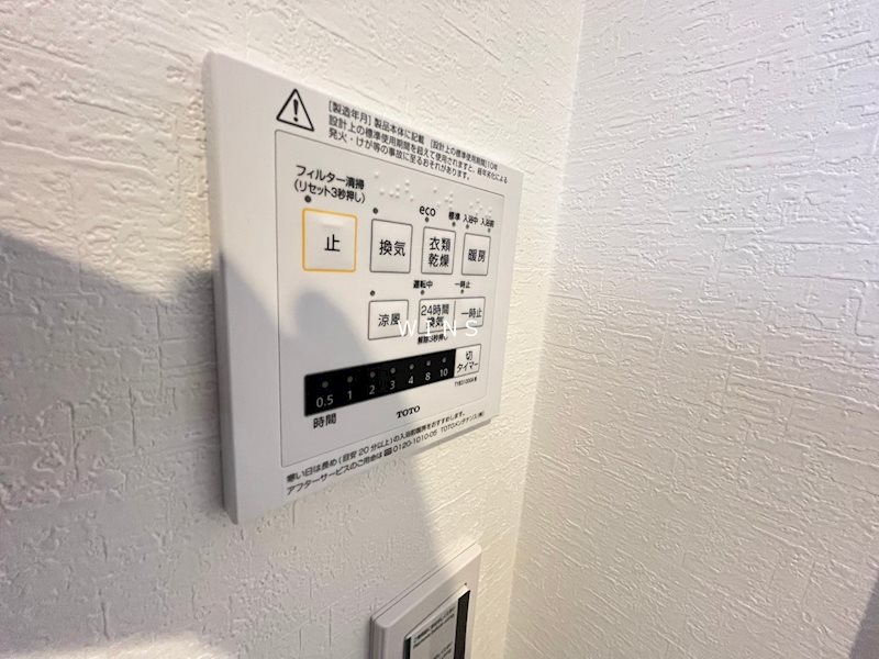 KITAZA和 その他6