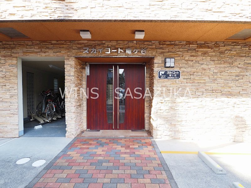 スカイコート幡ヶ谷　  その他5