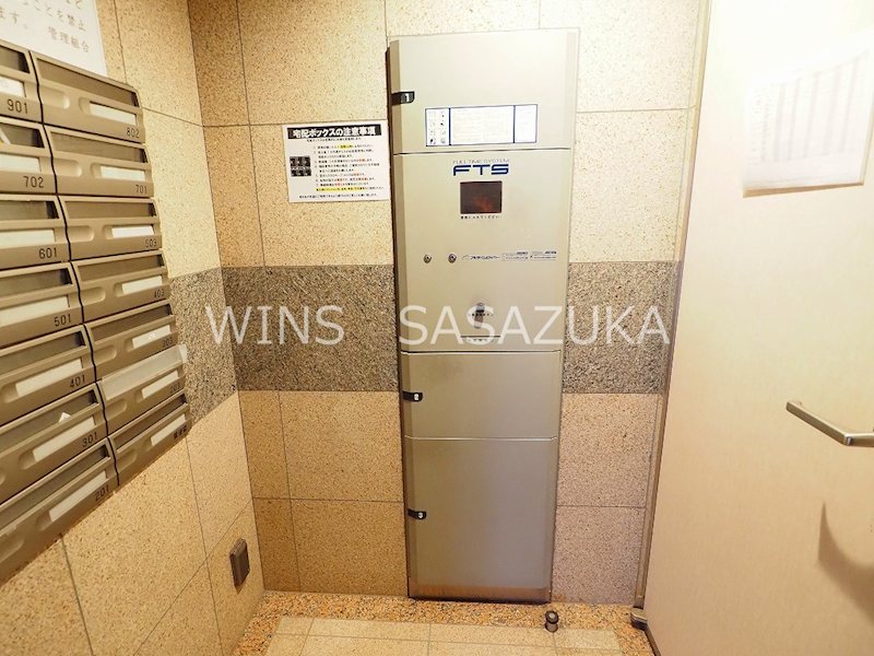 スカイコート幡ヶ谷　  その他6