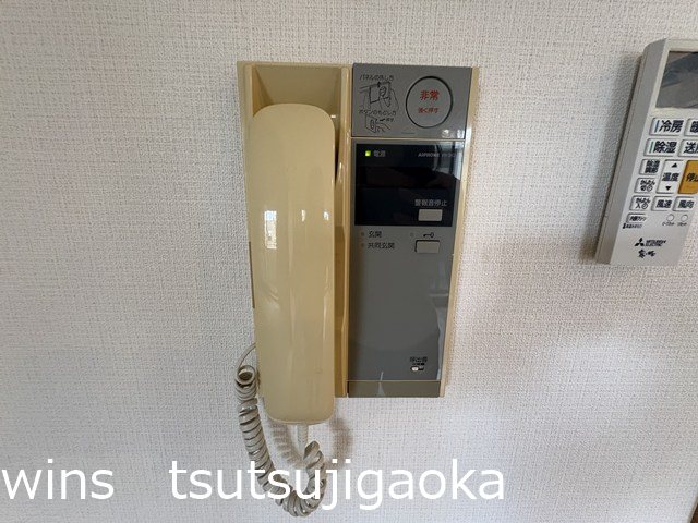 アーバンフラッツつつじヶ丘 その他4