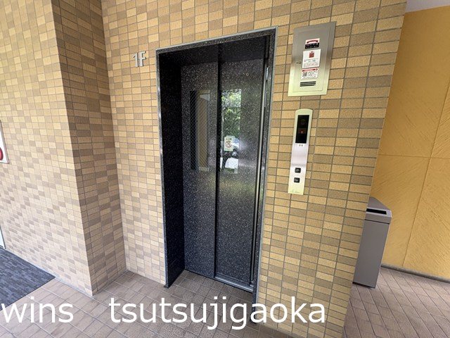 アーバンフラッツつつじヶ丘 その他12