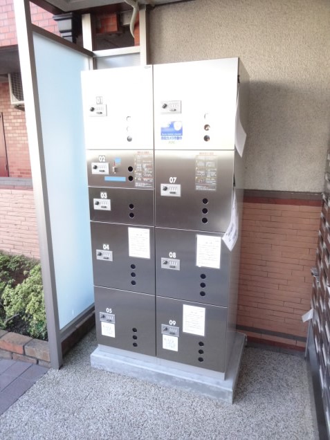 エルパラドール その他8