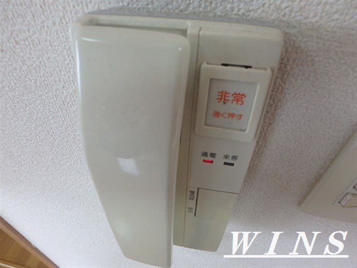 ガラ・シティ笹塚　 その他3