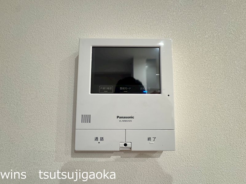 トライデント その他4