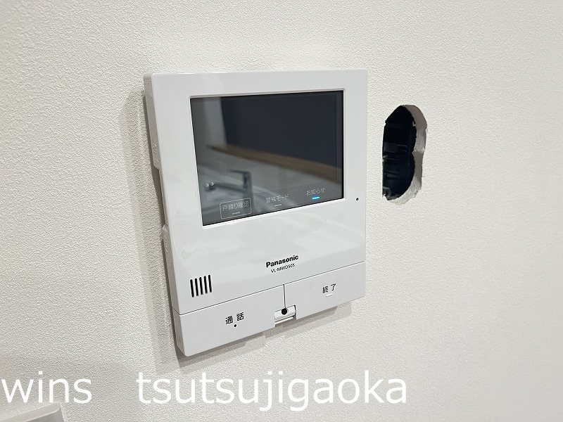 トライデント その他4